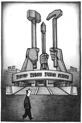 081406_pyongyang02.jpg
